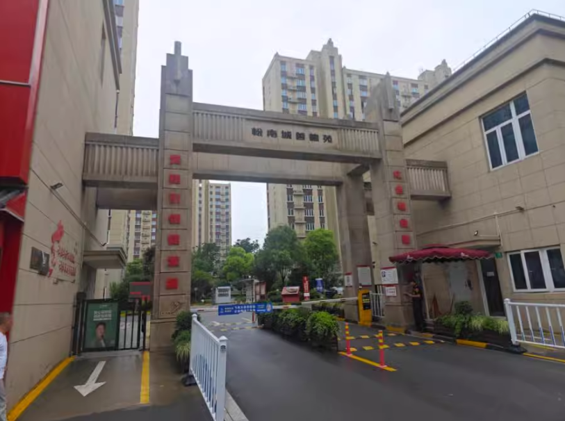 上海市松江区松南城善德苑30栋12F 