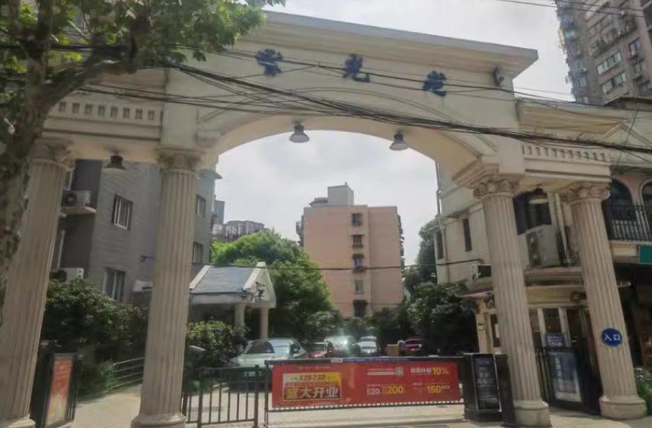 上海市静安区紫光苑2栋16F 