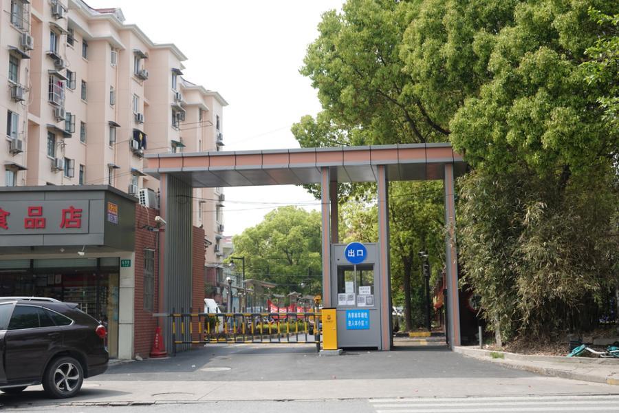 上海市普陀区紫藤苑小区57栋6F 