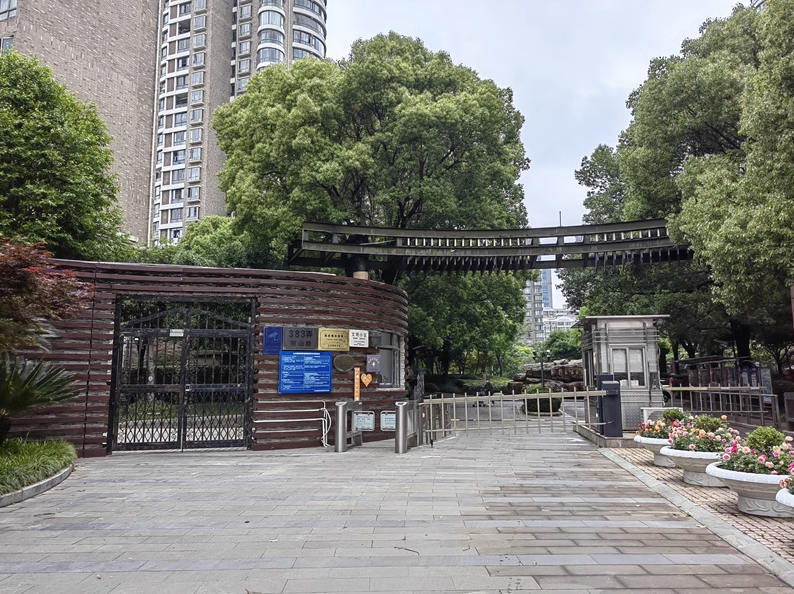 上海市浦东新区陆家嘴美丽苑8栋17F 