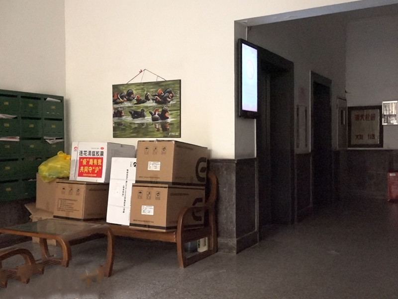 上海市徐汇区衡山路58弄小区1栋9F 