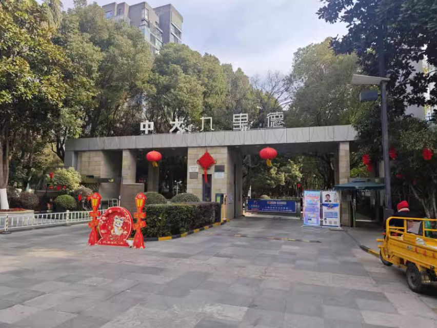 上海市松江区中大九里德67栋1-3F 