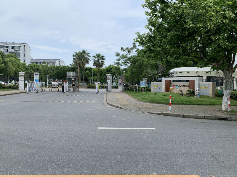 上海市浦东新区新舒苑南苑79栋5F 