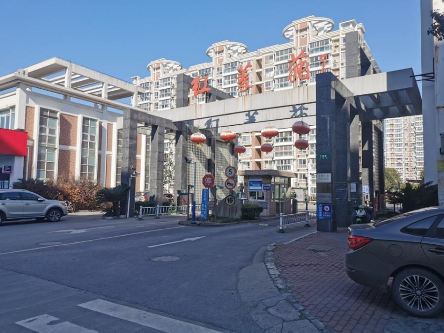 上海市金山区红菱苑秀州街710栋1-2F 