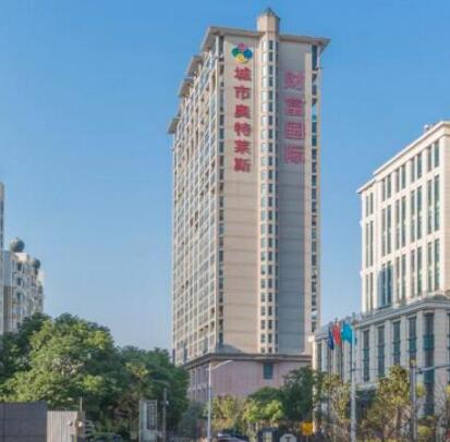 上海市杨浦区财富国际广场39栋10F 