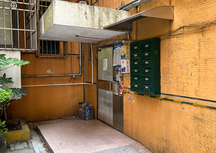 上海市虹口区新海城4栋5F 