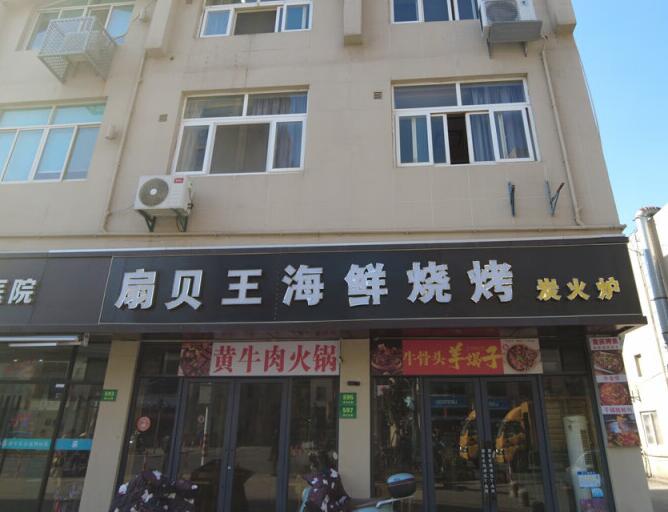 上海市青浦区万寿新村沿街商铺595栋全幢、597栋全幢 