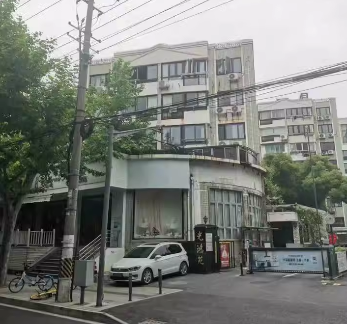 上海市浦东新区光鸿苑2栋2F 