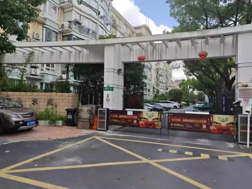 上海市浦东新区上南山水苑8栋5F 