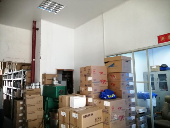 上海市普陀区上海国际包装印刷城3栋1F 