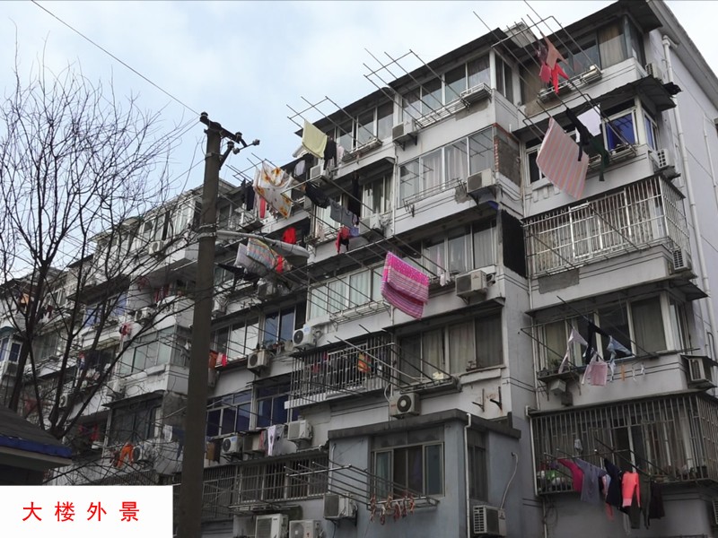 上海市浦东新区南杨小区18栋2F 