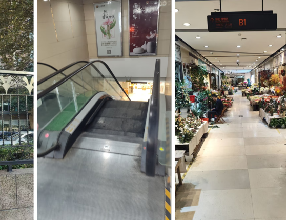 上海市长宁区御翠豪庭533栋地下1F、1F及8栋11套 