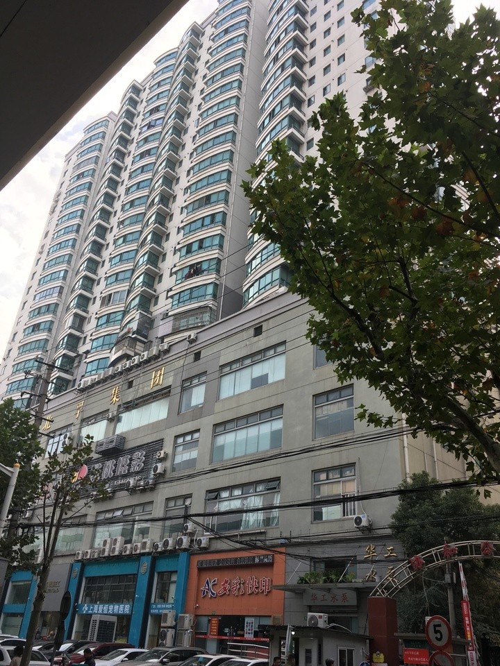 上海市静安区协和公寓21栋10F 