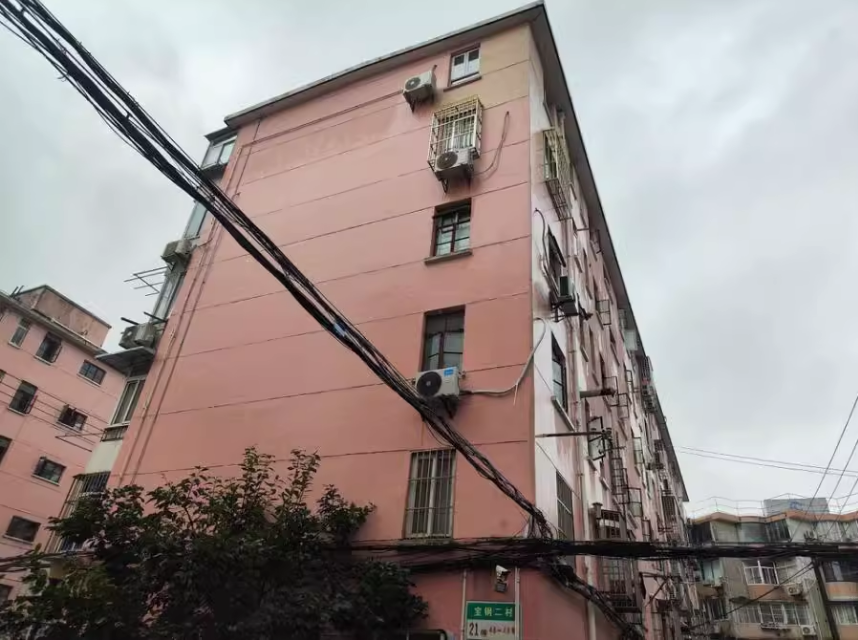 上海市宝山区宝钢二村46栋4F 