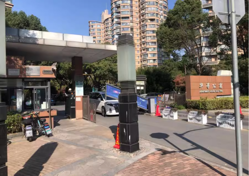 上海市松江区华亭公寓3栋16F 