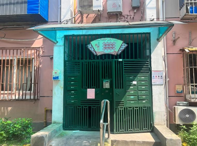 上海市杨浦区延吉七村27栋2F 