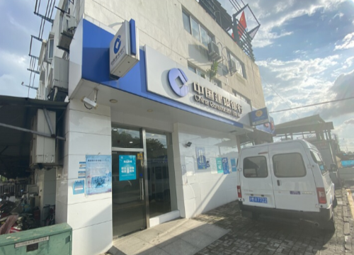 上海市嘉定区嘉燕综合市场嘉安公路3335弄1栋1F 