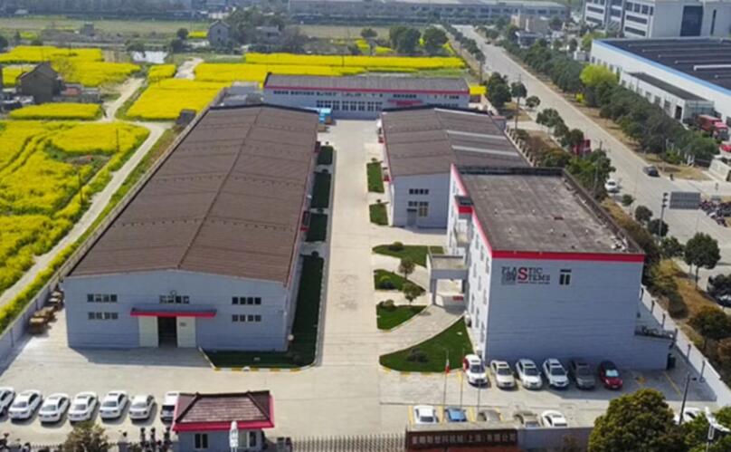 上海市青浦区上海日欣汽车配件制造有限公司215栋1-4幢 