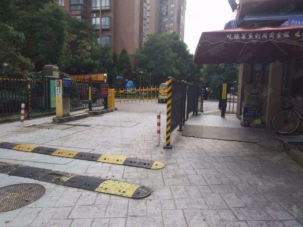 上海市浦东新区碧云新天地二期27栋9F 