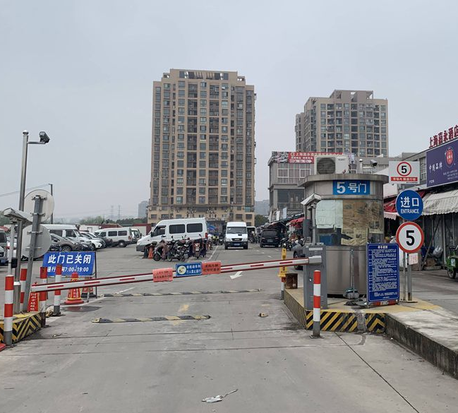 上海市嘉定区创业家园商务楼8栋8F 