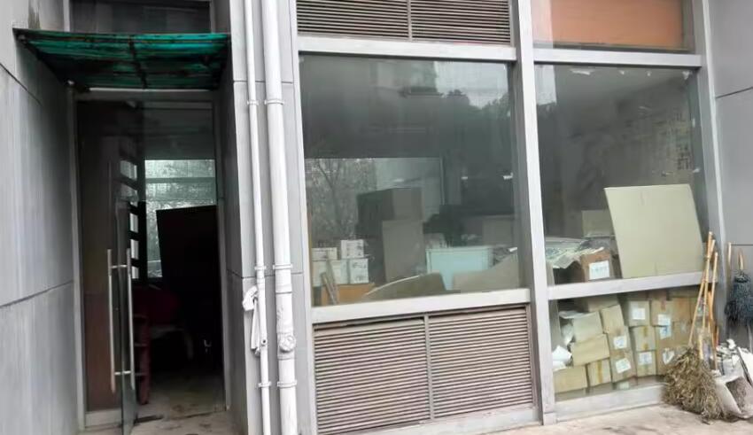 上海市普陀区河滨围城23栋1F 