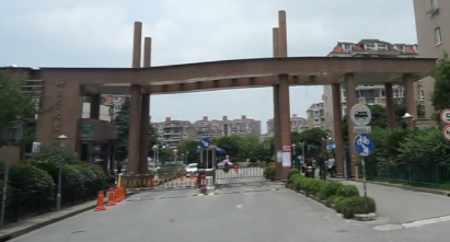 上海市宝山区好日子大家园A区28栋4F 