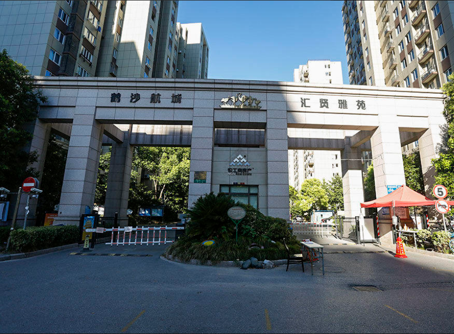 上海市浦东新区鹤沙航城汇贤雅苑3栋6F 