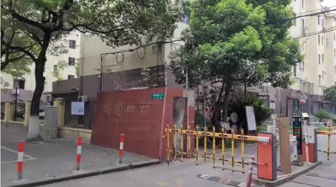 上海市浦东新区杨园四村30栋6F 