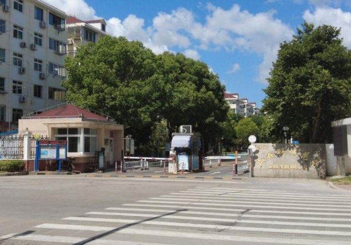 上海市金山区山鑫联城花苑39栋3F 