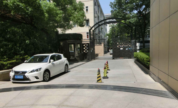 上海市长宁区晶采名人大厦8栋19F 