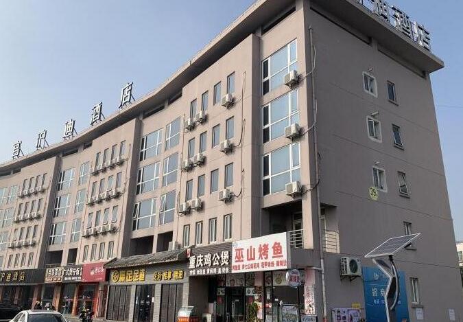 上海市浦东新区沪迪酒店川图路302栋共12套 