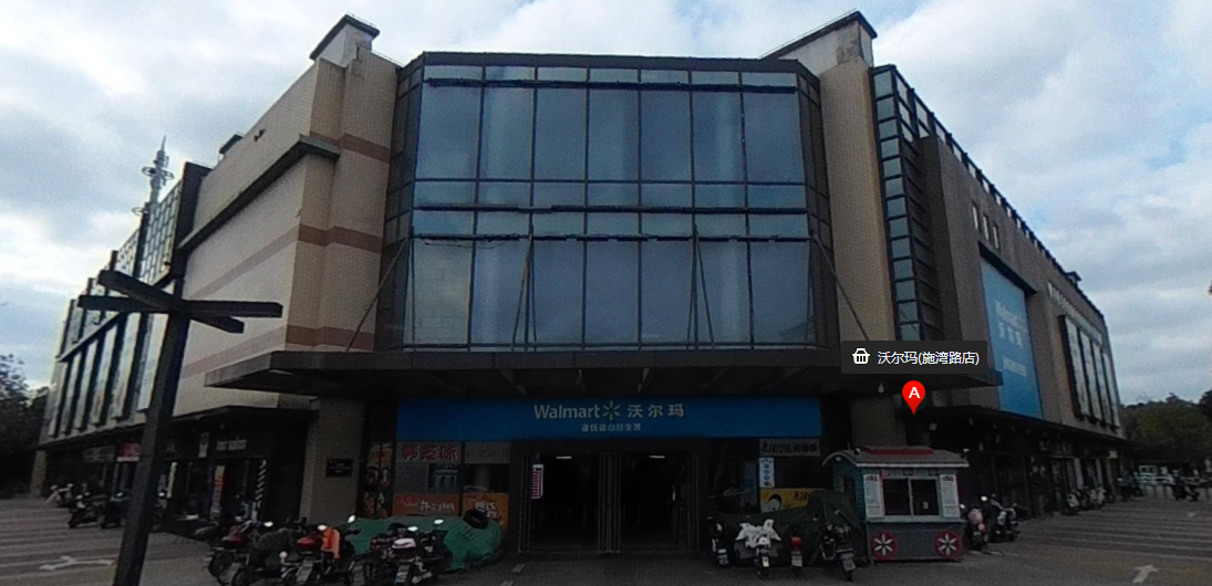 上海市浦东新区绿地东海岸时代广场1、4、5栋1F、2-3F等多套 