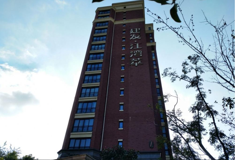 上海市杨浦区建发江湾萃1栋6F 
