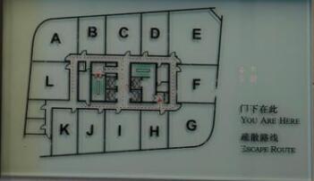 上海市奉贤区南方国际大厦8519栋19F 