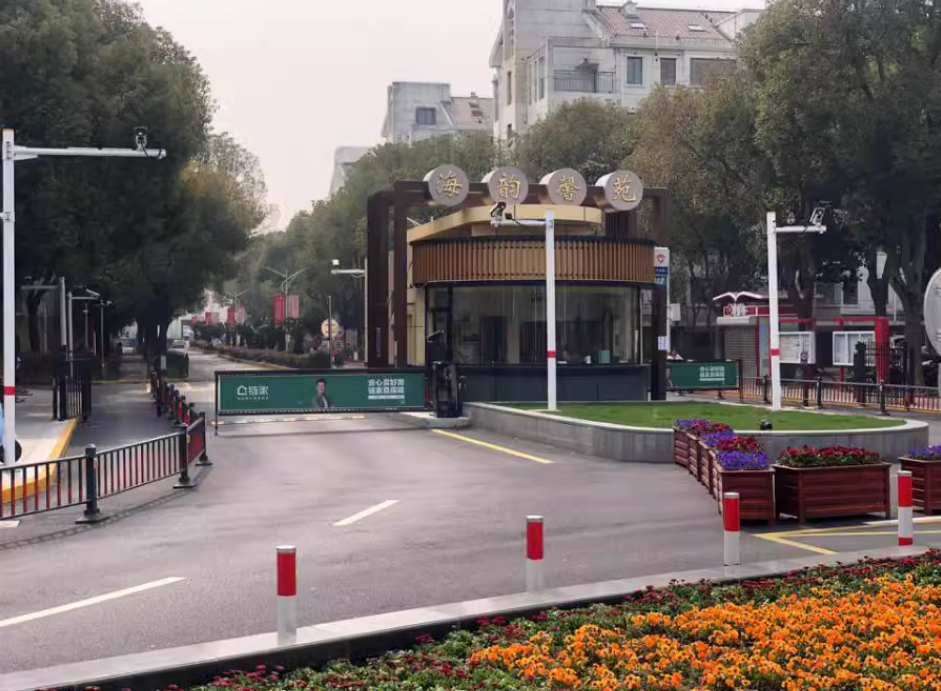 上海市奉贤区海韵馨苑165栋5F 