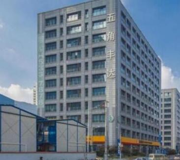 上海市杨浦区五角丰达商务广场48栋8F 