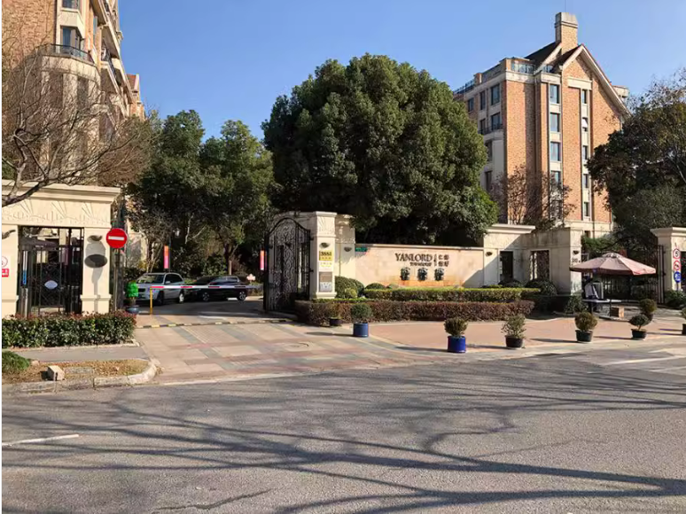 上海市杨浦区仁恒怡庭35栋1F及地下1F车位 