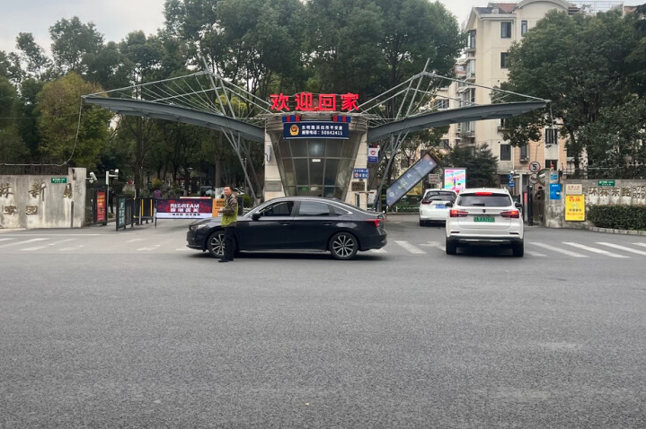 上海市浦东新区杉林新月100栋6F 