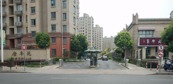 上海市浦东新区唐丰苑90栋7F 