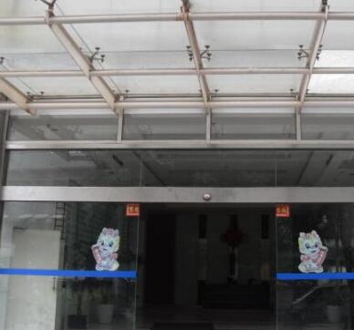 上海市虹口区元和投资大厦300栋15F 