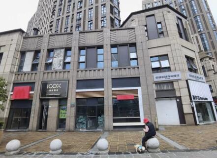 上海市静安区中海万锦城679栋、681栋 