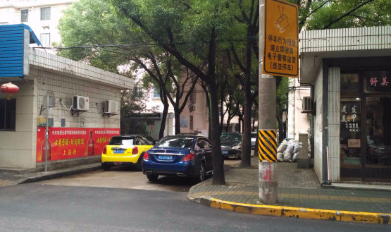 上海市奉贤区江海新村170栋6F 