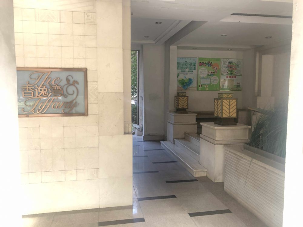 上海市宝山区香逸湾121栋4F 