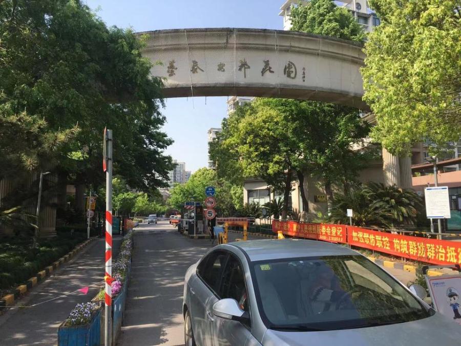 上海市浦东新区艺泰安邦花园5栋17F 