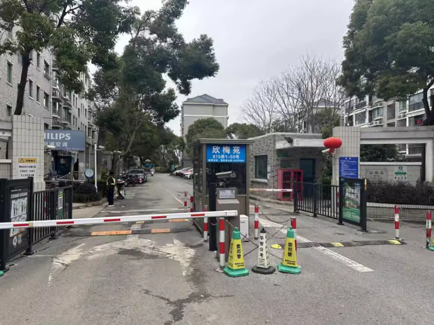 上海市浦东新区欣梅苑西区32栋6F 