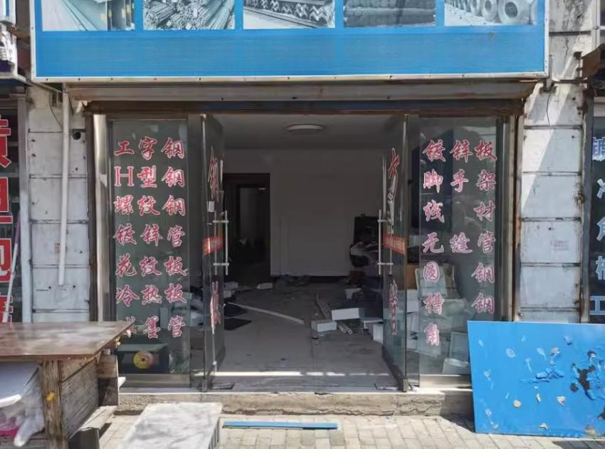 上海市松江区泗砖路1弄商铺68栋1-3F 