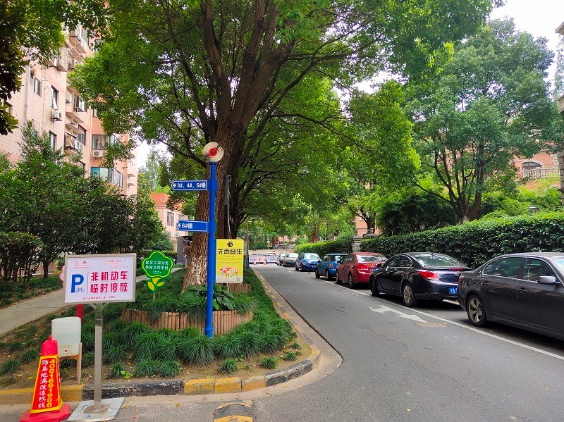 上海市虹口区虹叶花苑2栋楼9F 