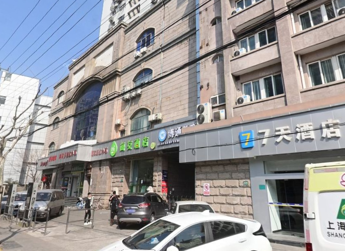 上海市普陀区银城大厦2栋20F 