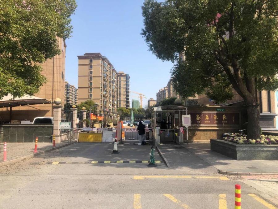 上海市浦东新区鼎鑫名流苑28栋13F 