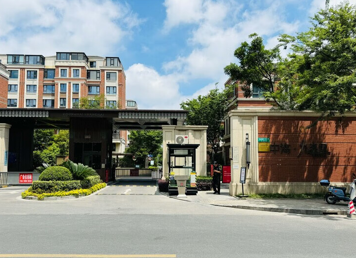 上海市松江区中海﹒九峯里134栋1F 